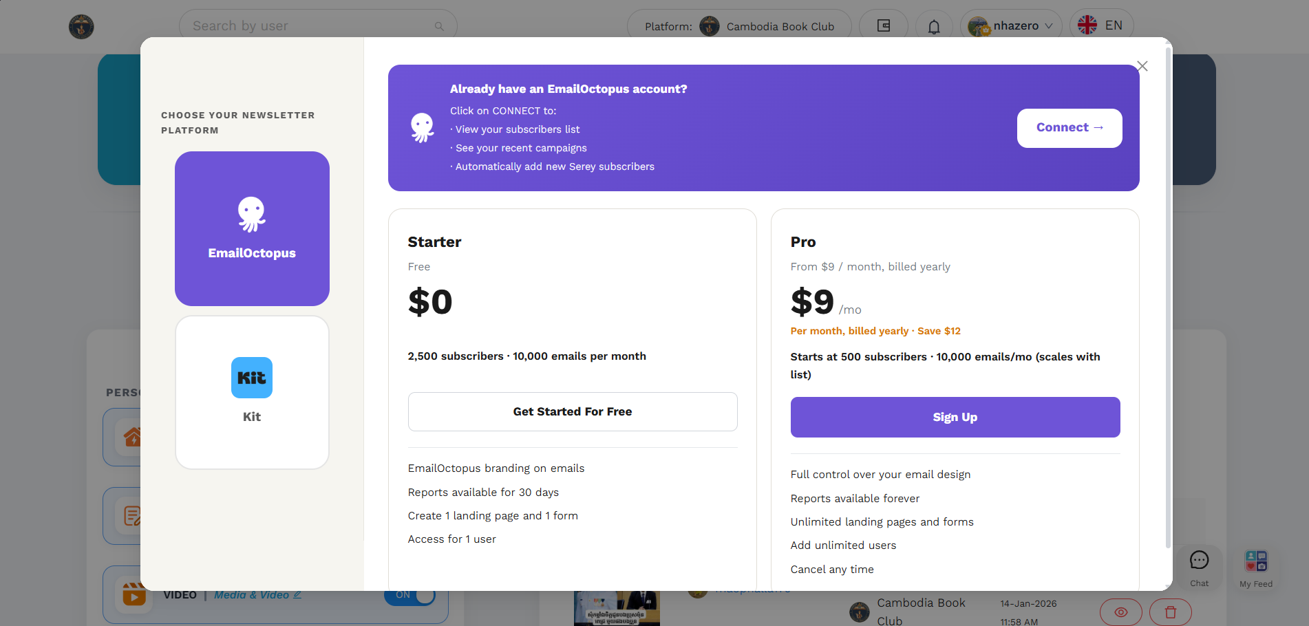 EmailOctopus